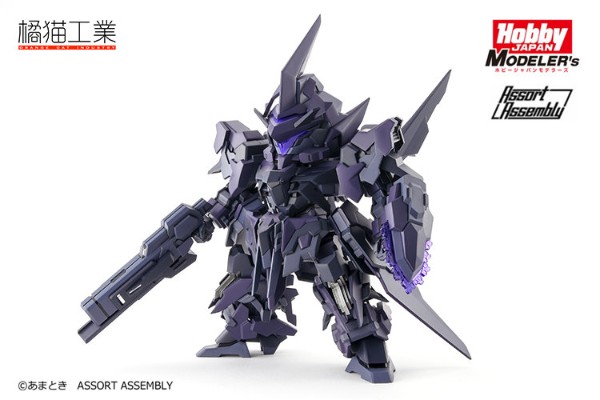 SUPER ROBOT HEROES 第二弹 梦魇闪创 / 暗爪