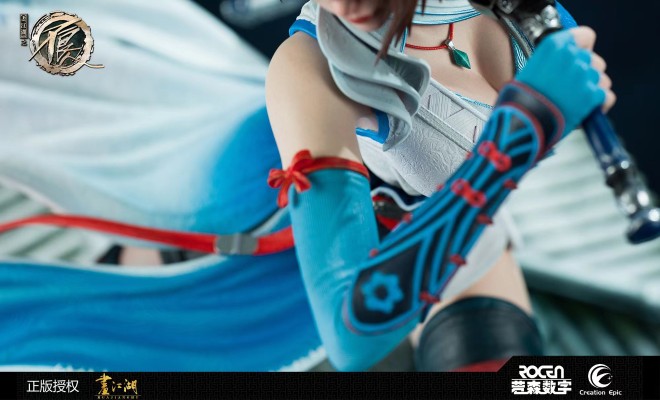 《画江湖之不良人》姬如雪