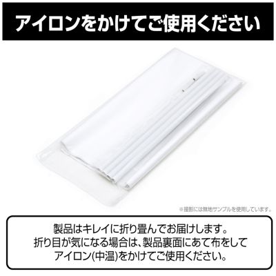 摇曳露营△ 原创插画 志摩凛 挂画