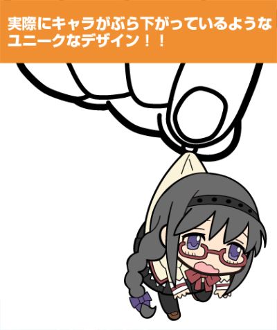 魔法少女小圆 剧场版 [新篇] 叛逆的物语 吊起 钥匙扣 全4种