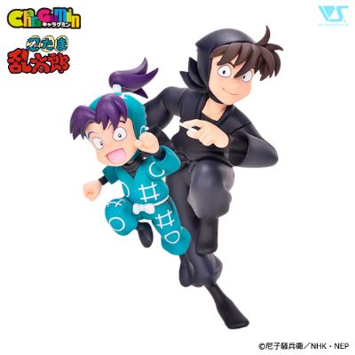 CharaGumin 忍者乱太郎 摄津之雾丸 与 土井半助