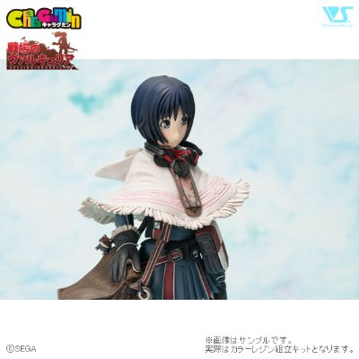CharaGumin 战场女武神  伊萨拉·巩尔特