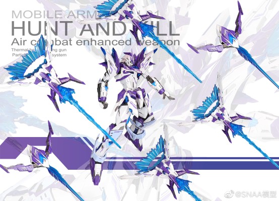 XH-01 星魂系列 猎杀隼 魂启