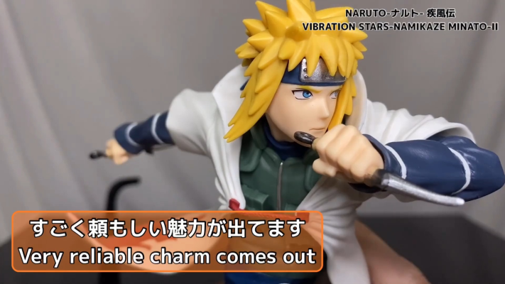 名战景 火影忍者疾风传 波风水门2