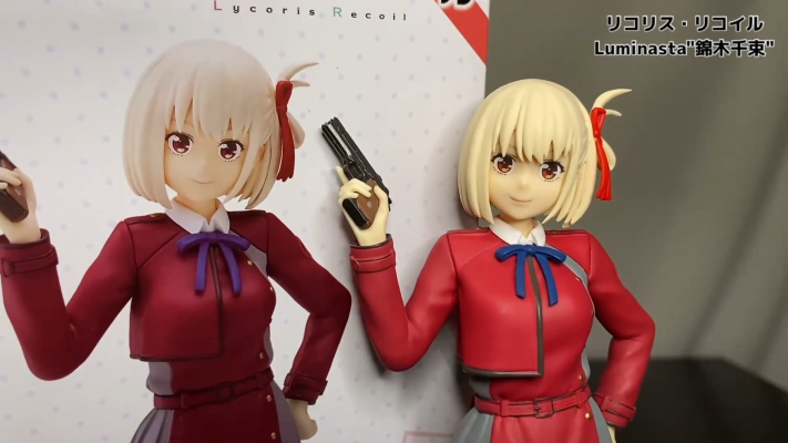 Luminasta 莉可丽丝 锦木千束