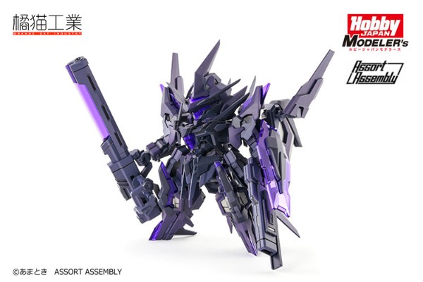 SUPER ROBOT HEROES 第二弹 梦魇闪创 / 暗爪