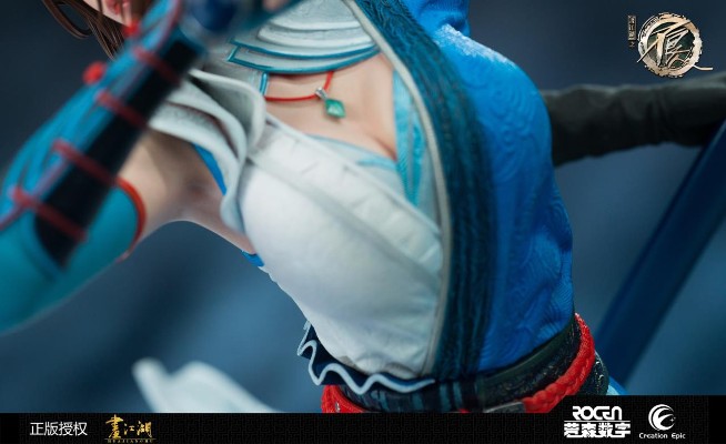 《画江湖之不良人》姬如雪