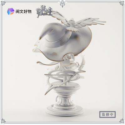 诡秘之主 阿蒙 侵蚀白金