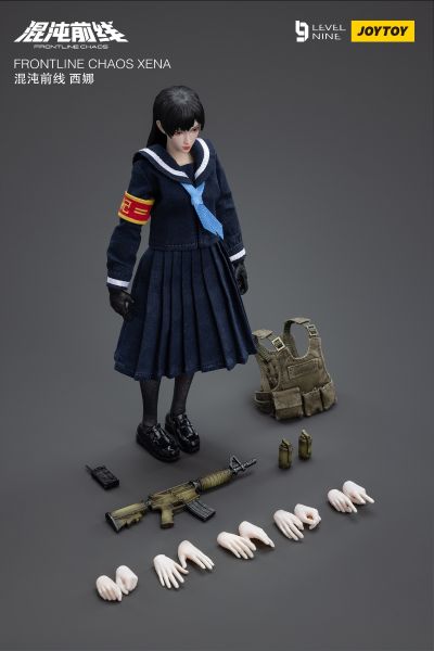 LEVEL9 混沌前线 西娜