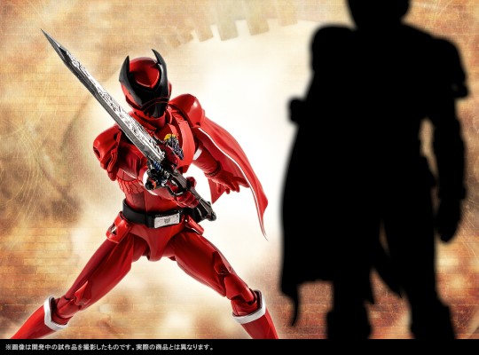 S.H.Figuarts  大甲虫王者