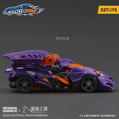 无限兽驱系列 BD-03 小淘气