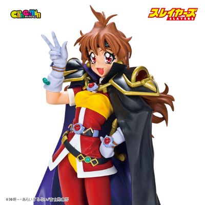 CharaGumin 秀逗魔导士 莉娜・因巴斯 Ver.2