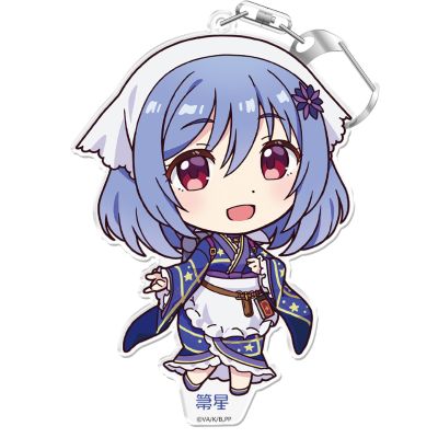 天籁人偶 Q弹收藏！钥匙扣(附带底座) 箒星