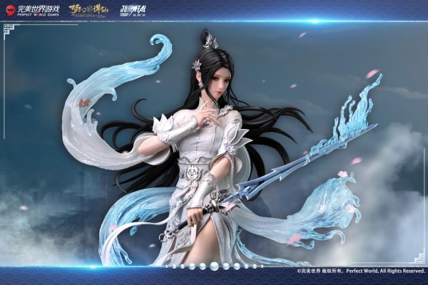 梦幻新诛仙 陆雪琪