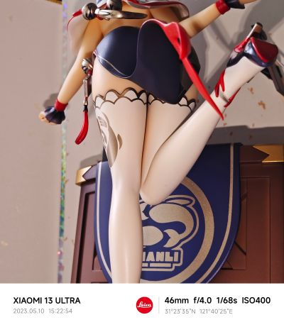 哔哩哔哩 2233 鱼香满堂 拜年祭2022限定ver.