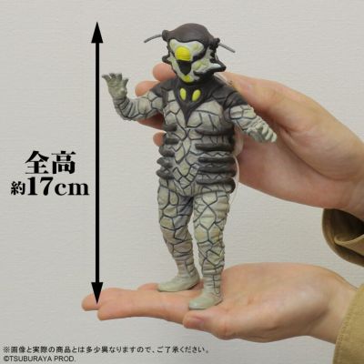 奥特大怪兽系列5000 赛文奥特曼 贝尔星人