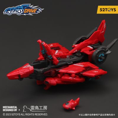 无限兽驱系列 BD-04 清道夫