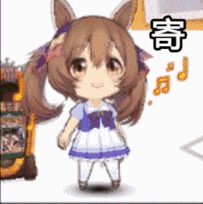 赛马娘  醒目飞鹰