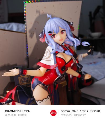 哔哩哔哩 2233 鱼香满堂 拜年祭2022限定ver.