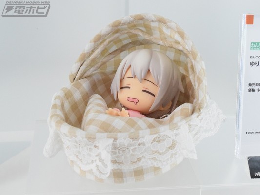 粘土人配件系列 摇篮