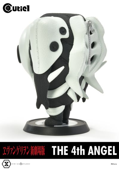 Cutie1 新世纪福音战士新剧场版 第四使徒