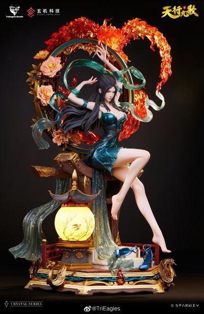 天行九歌 焰灵姬