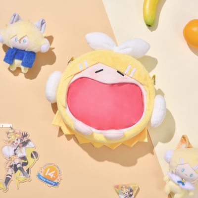 镜音铃连 可爱体UWA系列 软乎乎笑容毛绒小包