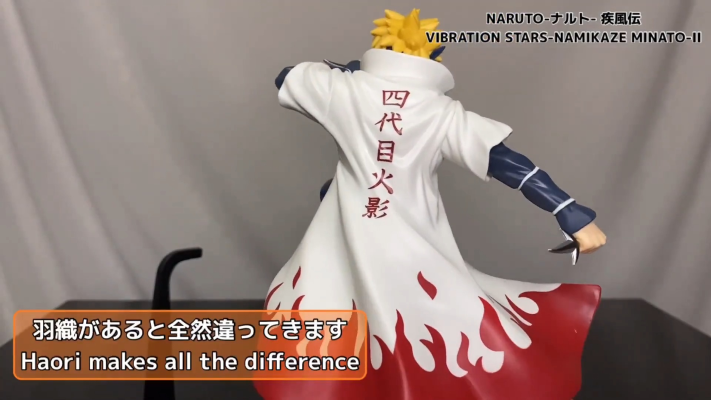 名战景 火影忍者疾风传 波风水门2