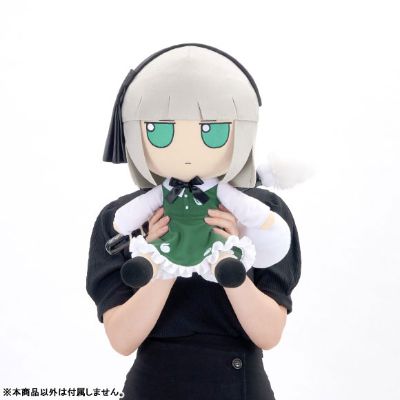 东方Project 布偶系列 魂魄妖梦 毛绒绒妖梦。 M尺寸