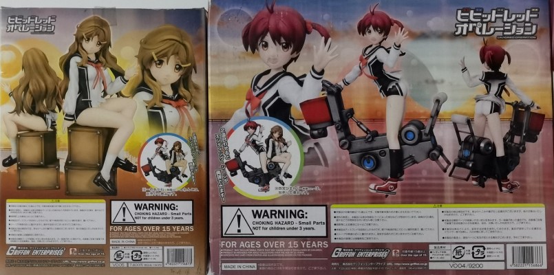 四宫向日葵～制服ver.～