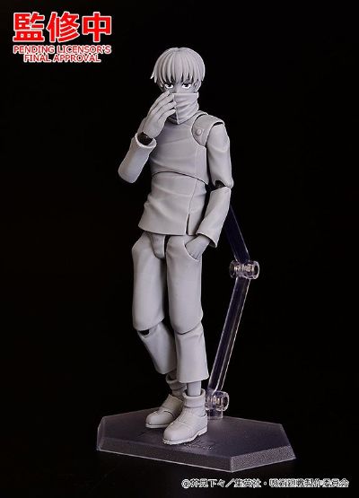 figma#611 咒术回战 狗卷棘