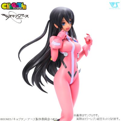 CharaGumin 地球队长 梦塔花