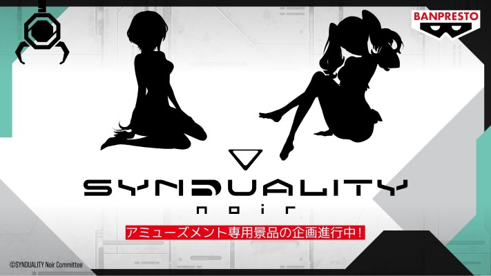 Celestial vivi 奇异贤伴 黑色天使 艾莉