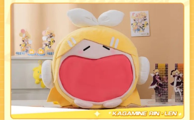 镜音铃连 可爱体UWA系列 软乎乎笑容 4背型收纳包