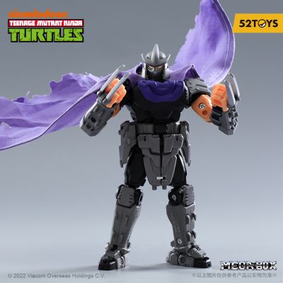 万能匣系列  忍者神龟 MB-23 施莱德