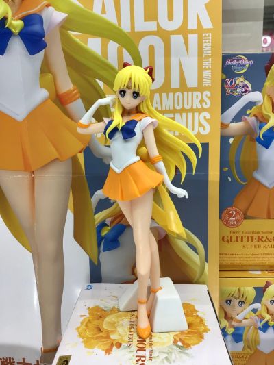独特魅力 美少女战士Eternal 超级水兵金星 A款