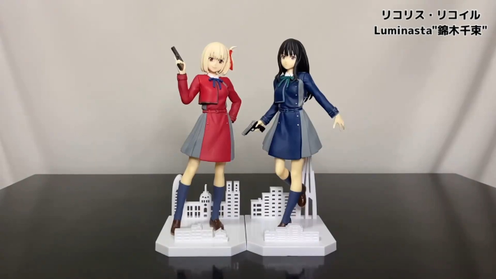 Luminasta 莉可丽丝 井上泷奈