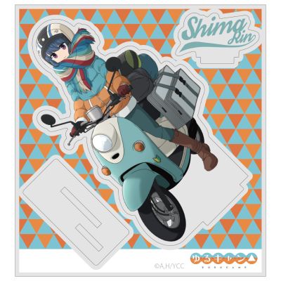 摇曳露营△  志摩凛 亚克力立牌