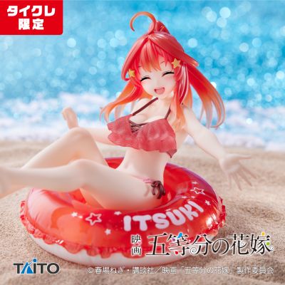 AFG 电影 五等分的新娘 中野五月（TAITO限定）