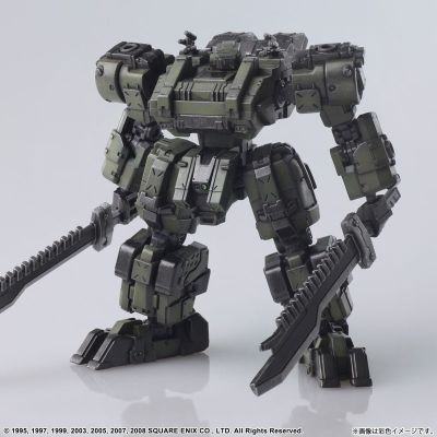 Structure Arts 前线任务系列 1/72比例模型套件系列1 Numsekar 浅灰色 4件套