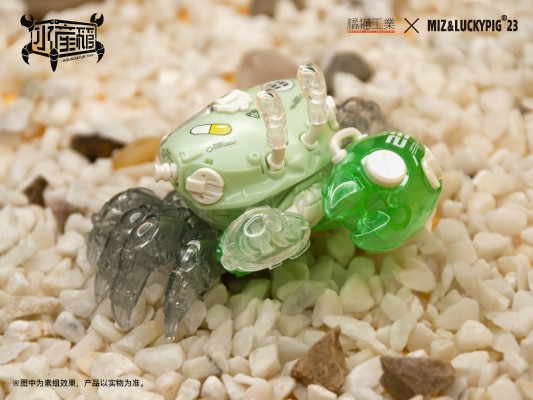 水产箱系列 招潮蟹 薄荷绿