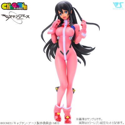 CharaGumin 地球队长 梦塔花