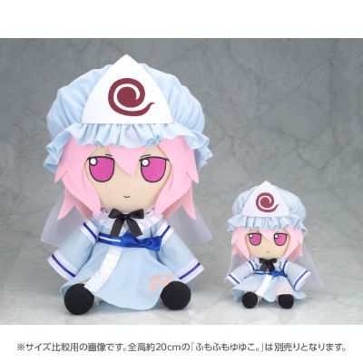 东方Project 布偶系列 西行寺幽幽子 毛绒绒幽幽子。 M尺寸