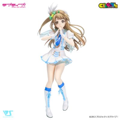 CharaGumin 爱与演唱会 南小鸟