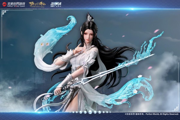 梦幻新诛仙 陆雪琪