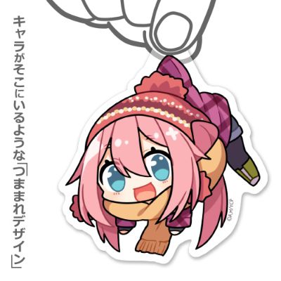 摇曳露营△ 吊起 钥匙扣 全2种