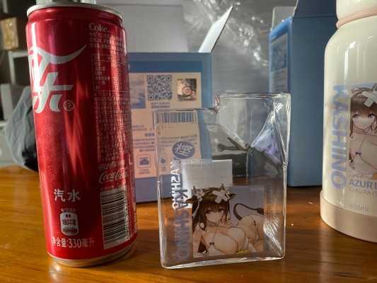 碧蓝航线  㭴（樫野） 温泉放松时间