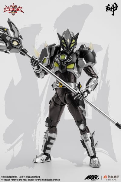 铠甲勇士形刻系列第十二作   黑犀侠