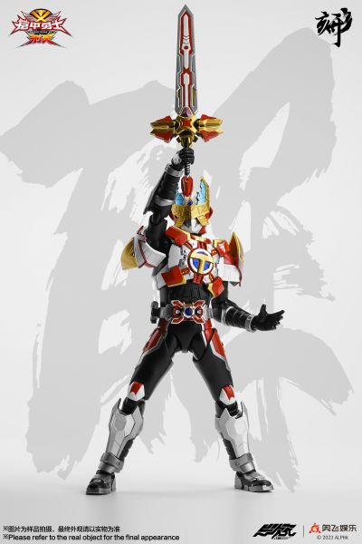 铠甲勇士形刻系列第十一作战神刑天铠甲| Hpoi手办维基