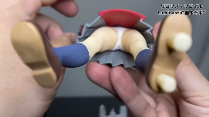 Luminasta 莉可丽丝 井上泷奈